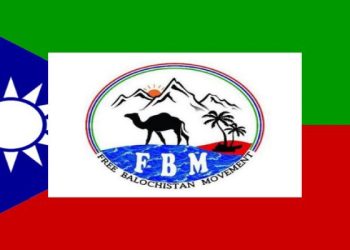 Baloch Activists Spotlight November 11, 1928, as Key Day of Iranian Control in Online Broadcast