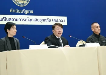 ศป.กฉ.เผยยอดดับเหตุน้ำท่วม 8 จว.ใต้ล่าสุด 162 ราย ไฟฟ้าใช้ได้แล้ว 80% เงิน 9 พันถึงมือสัปดาห์หน้า