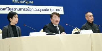 ศป.กฉ.เผยยอดดับเหตุน้ำท่วม 8 จว.ใต้ล่าสุด 162 ราย ไฟฟ้าใช้ได้แล้ว 80% เงิน 9 พันถึงมือสัปดาห์หน้า