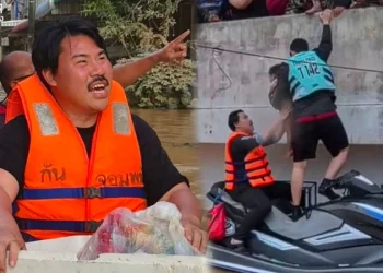 น่วมครับ! “กัน จอมพลัง” แจงยิบช่วยน้ำท่วมหาดใหญ่ เสียหายหลายล้าน!