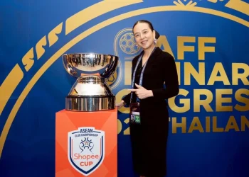 ครั้งแรกในรอบ 9 ปี! สมาคมฟุตบอลฯ เจ้าภาพจัดประชุมใหญ่สามัญ AFF Congress 2025 ครั้งที่ 32