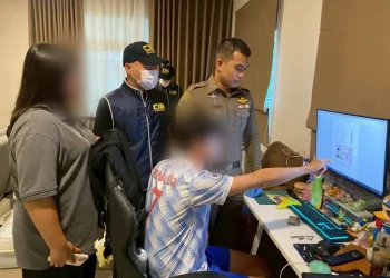 ปอศ.ทลาย 30 แอปฯเงินกู้ดอกโหดจีนเทา พบเงินหมุนเวียน 3 พันล้าน