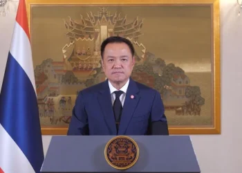 นายกฯ ร่วมรณรงค์ยุติความรุนแรงต่อเด็ก สตรี และบุคคลในครอบครัว ย้ำทุกภาคส่วนร่วมกันสร้างสังคมปลอดภัย