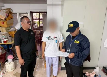 ทลายแก๊งมาดามเมตตา จัดอีเวนท์แอบอ้าง”โดนัลด์ ทรัมป์” ตุ๋นลงทุนน้ำมัน เสียหายรวม 13 ล้าน