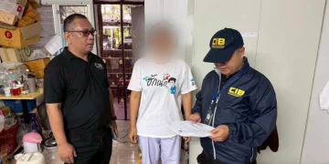 ทลายแก๊งมาดามเมตตา จัดอีเวนท์แอบอ้าง”โดนัลด์ ทรัมป์” ตุ๋นลงทุนน้ำมัน เสียหายรวม 13 ล้าน