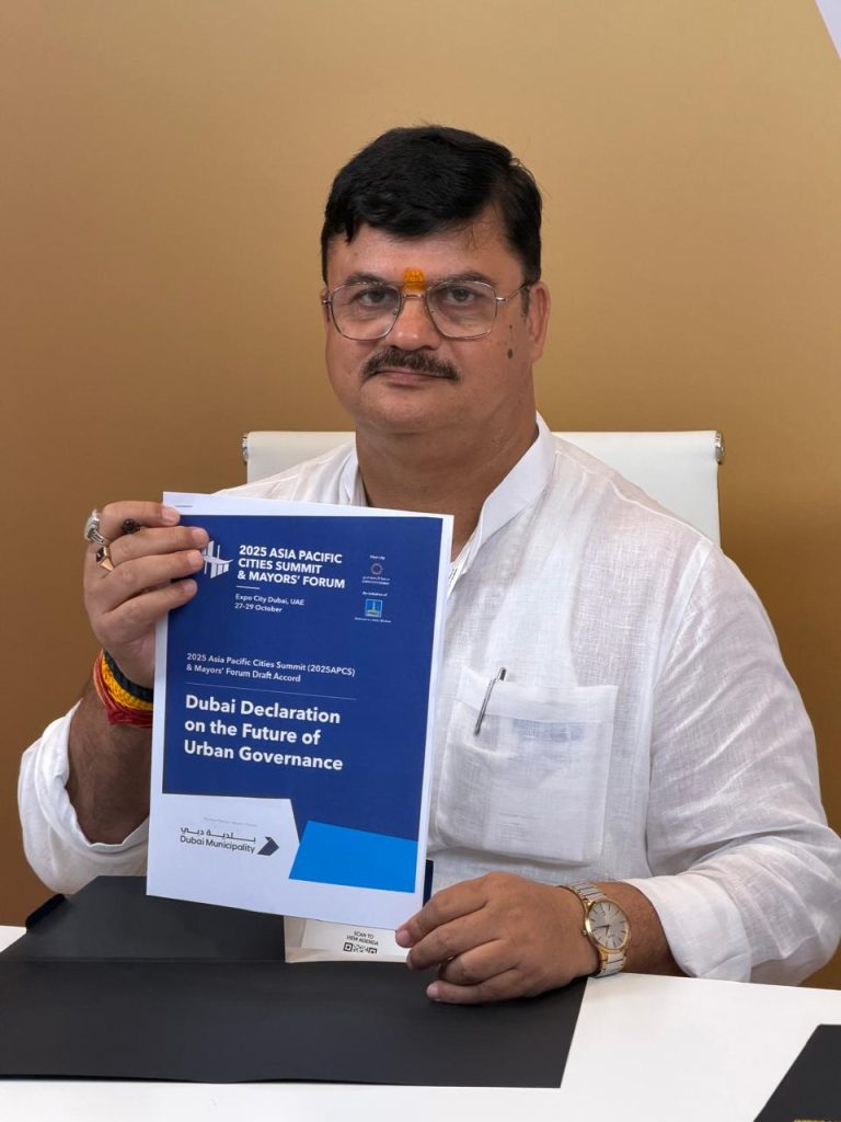 WhatsApp Image 2025 10 31 at 3.46.52 PM