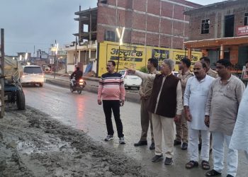 विधायक वेद प्रकाश गुप्ता ने किया पंचकोसी परिक्रमा मार्ग का निरीक्षण, श्रद्धालुओं की सुविधाओं को लेकर अधिकारियों को दिए निर्देश