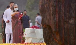पूर्व प्रधानमंत्री इंदिरा गांधी की पुण्यतिथि पर दी गई श्रद्धांजलि