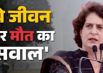 ‘राजनीतिक मजबूरियों से ऊपर उठकर एकजुट हों’, पीएम व सीएम: प्रियंका गांधी