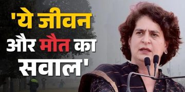‘राजनीतिक मजबूरियों से ऊपर उठकर एकजुट हों’, पीएम व सीएम: प्रियंका गांधी