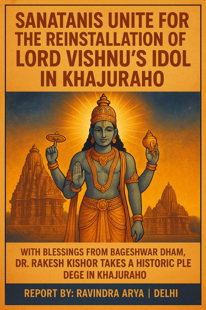 WhatsApp Image 2025 11 03 at 10.21.09 PM