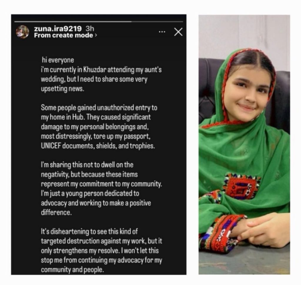 Teen Climate Activist in Pakistan Reports Harassment After Raid on Family Home 3 WhatsApp Image 2025 11 03 at 12.45.31 PM
