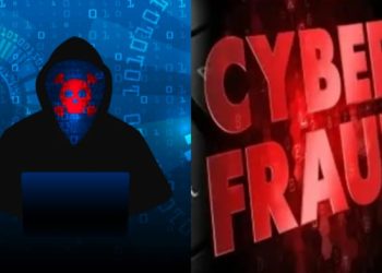 दिल्ली पुलिस ने साइबर धोखाधड़ी के मामले में 7 दिन के भीतर 6 लोगों को गिरफ्तार किया।