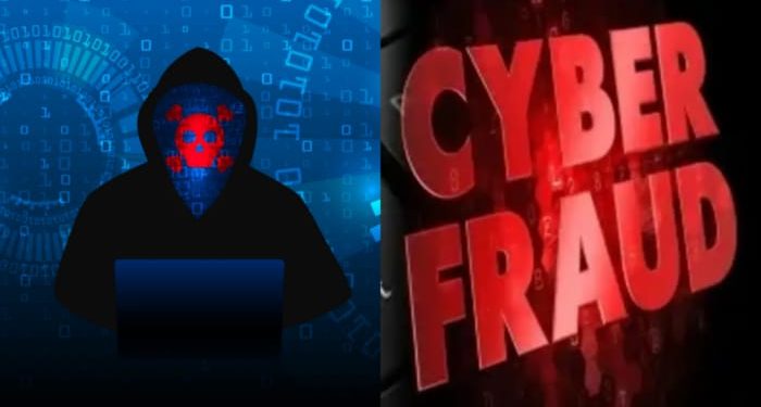 दिल्ली पुलिस ने साइबर धोखाधड़ी के मामले में 7 दिन के भीतर 6 लोगों को गिरफ्तार किया।