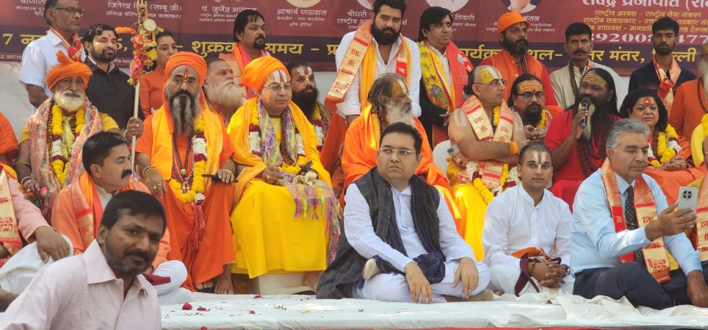 WhatsApp Image 2025 11 08 at 12.40.04 PM