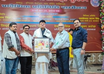 ऐसे सम्मेलन से अयोध्या की छवि पूरे विश्व में प्रकाशित होगी : गिरीशपति त्रिपाठी