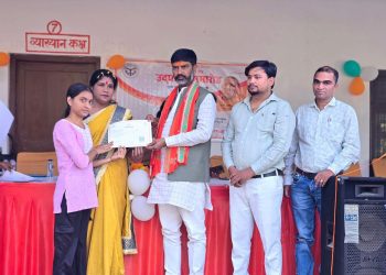 कौशल विकास मिशन युवाओं को आत्मनिर्भर बनाने में एक सशक्त पहल : आलोक सिंह रोहित