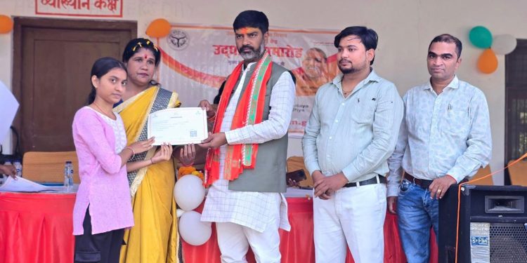 कौशल विकास मिशन युवाओं को आत्मनिर्भर बनाने में एक सशक्त पहल : आलोक सिंह रोहित