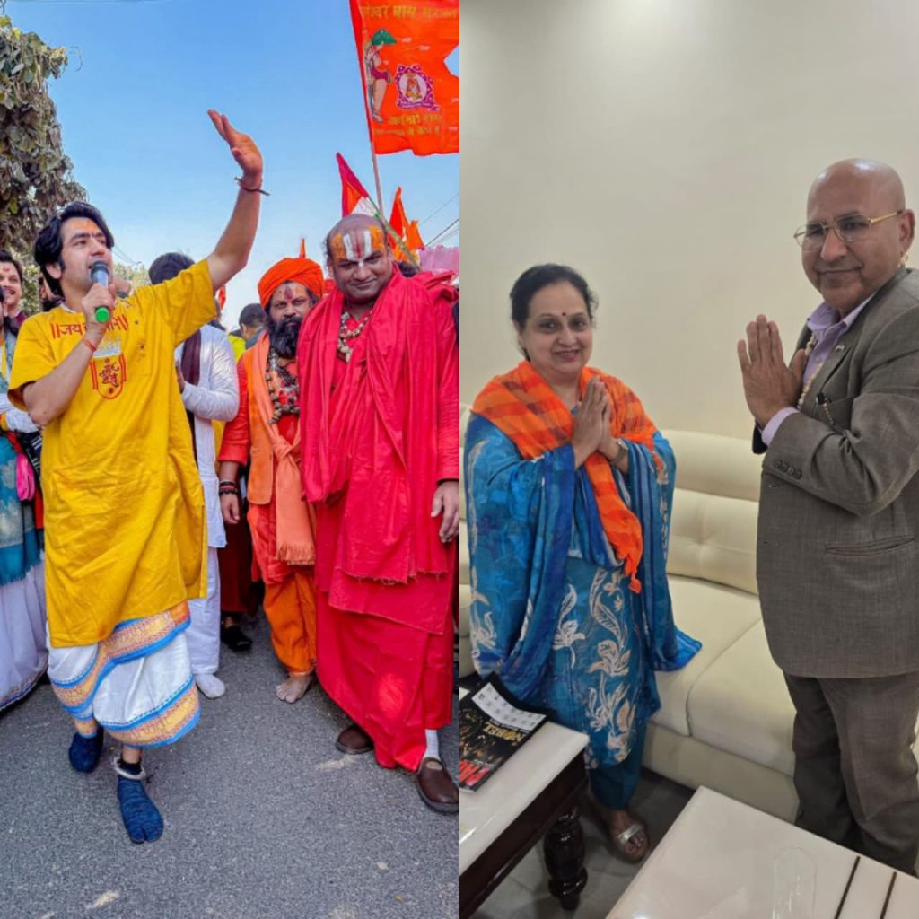 WhatsApp Image 2025 11 09 at 7.35.39 PM