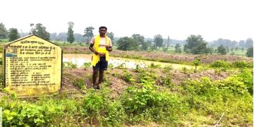 सोनवर्षा में डबरी निर्माण से खेती और आजीविका को मिला सहारा