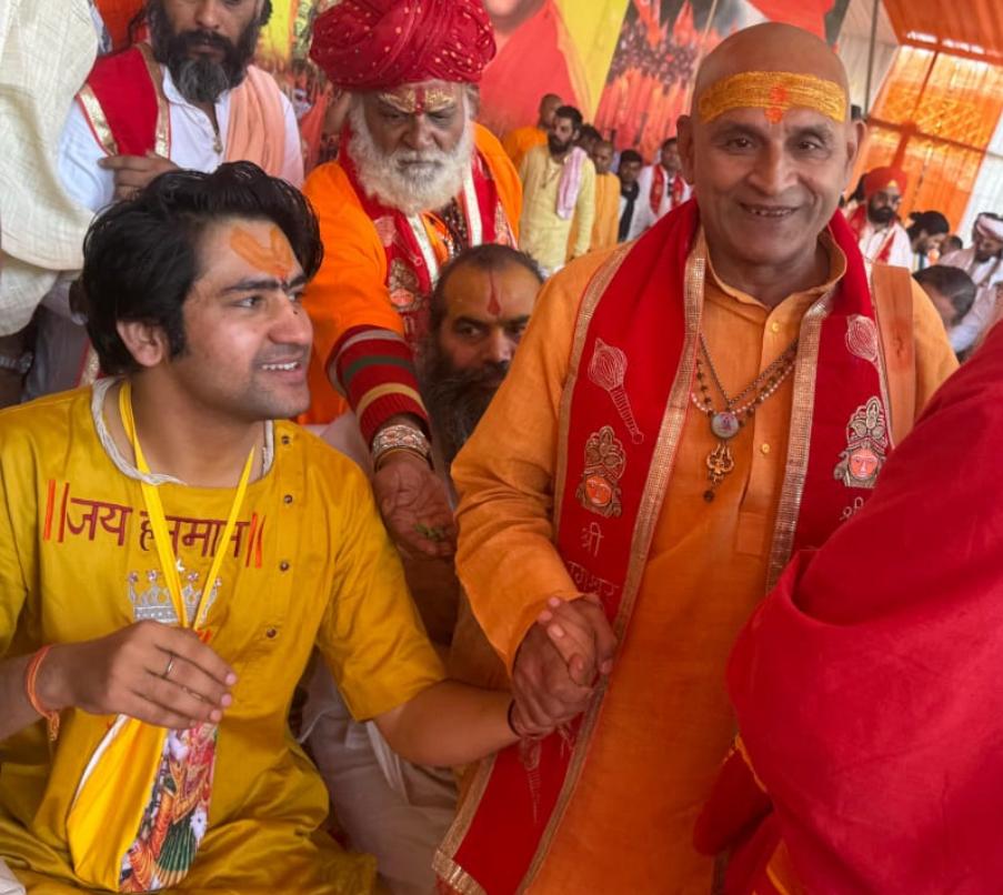 WhatsApp Image 2025 11 12 at 4.41.56 PM 1