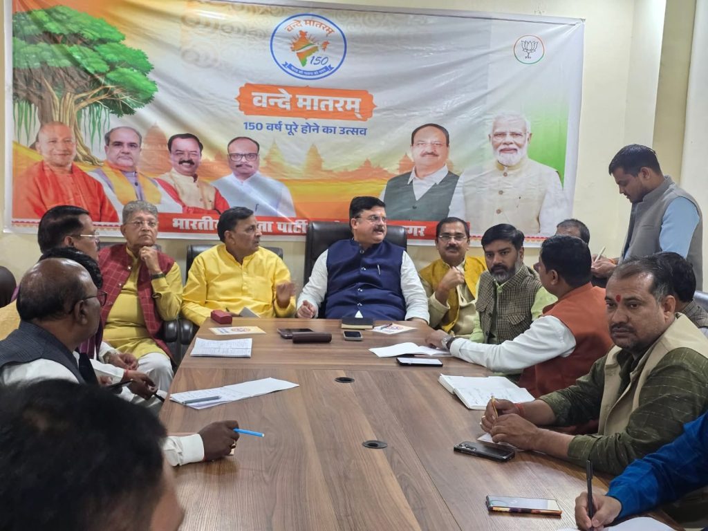 WhatsApp Image 2025 11 13 at 6.17.51 PM