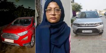 अल फलाह यूनिवर्सिटी से बनी पूरी योजना, बाबरी का बदला लेना चाहते थे आतंकी