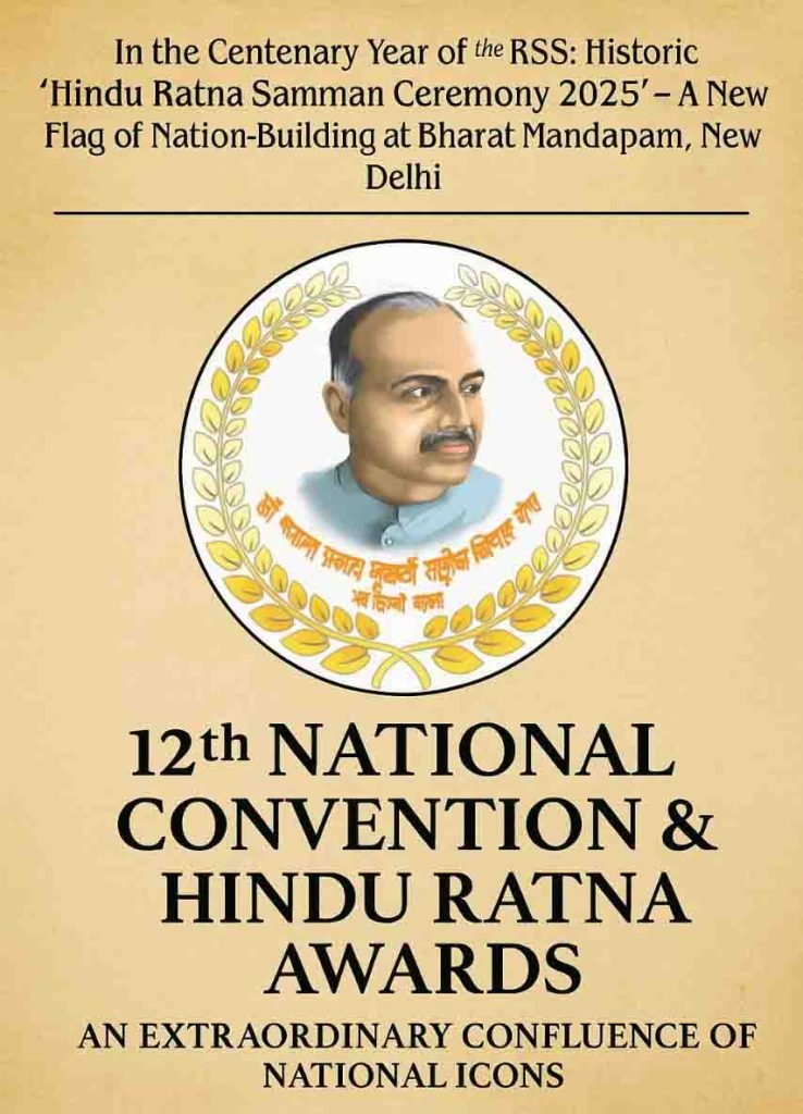 WhatsApp Image 2025 11 14 at 2.53.25 PM