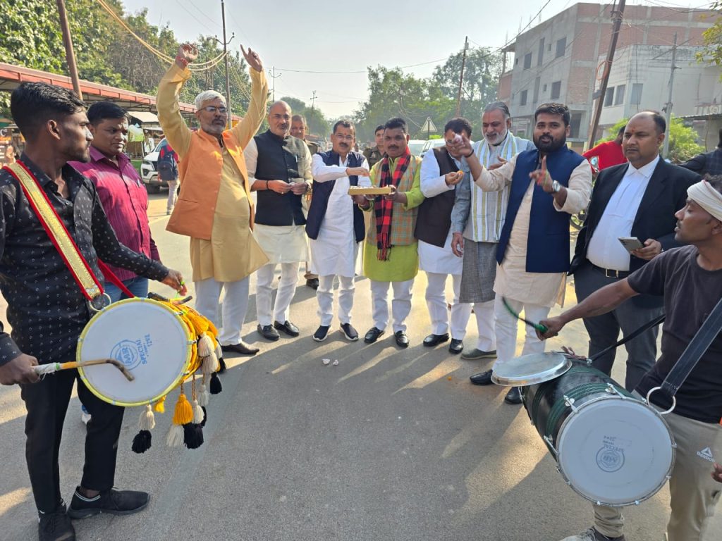 WhatsApp Image 2025 11 14 at 6.19.37 PM