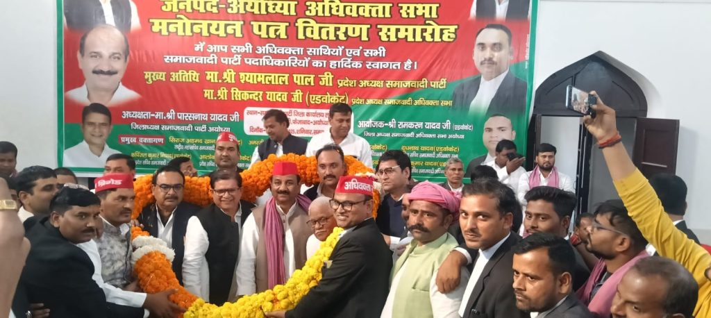 WhatsApp Image 2025 11 15 at 5.36.39 PM