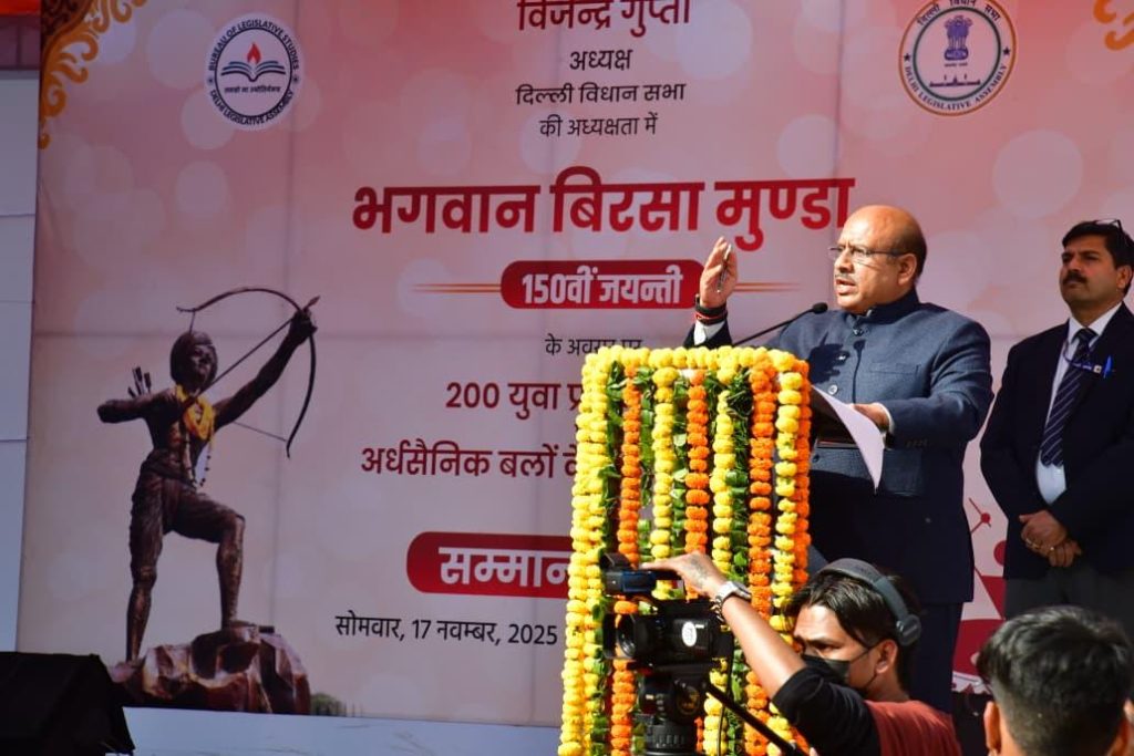 WhatsApp Image 2025 11 17 at 5.12.48 PM 5