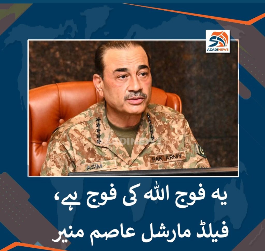 WhatsApp Image 2025 11 17 at 6.23.46 AM