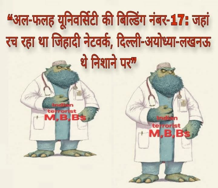 WhatsApp Image 2025 11 18 at 10.13.15 PM