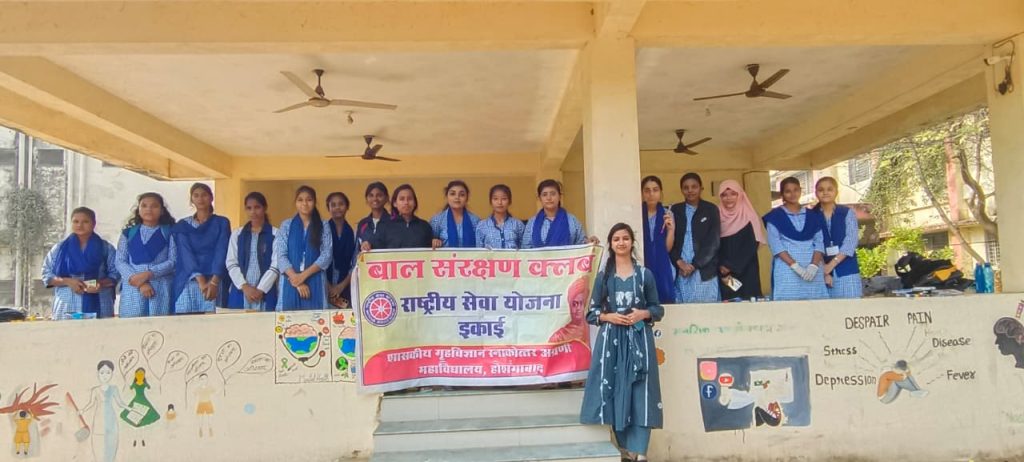 WhatsApp Image 2025 11 18 at 5.44.25 PM