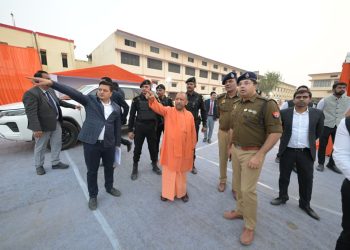 सीएम योगी ने प्रधानमंत्री के दौरे को लेकर लिया जायजा