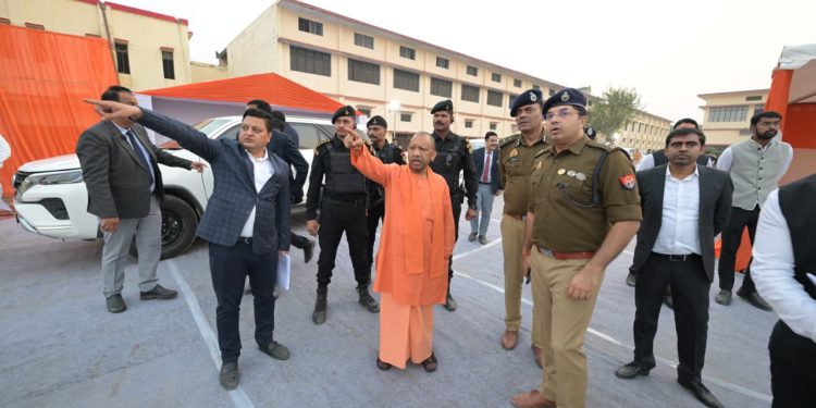 सीएम योगी ने प्रधानमंत्री के दौरे को लेकर लिया जायजा