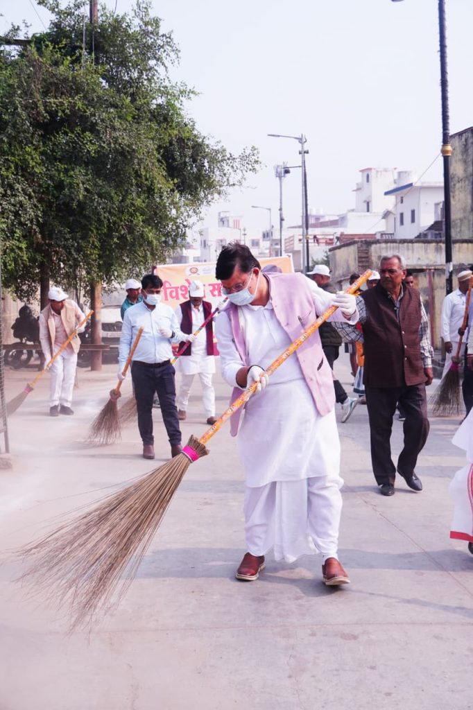 WhatsApp Image 2025 11 19 at 6.07.26 PM