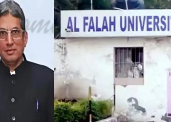 अल-फलाह यूनिवर्सिटी के चैयरमेन गिरफ्तार: रात में लगी अदालत, दी 13 दिन की रिमांड