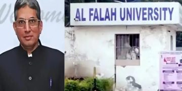 अल-फलाह यूनिवर्सिटी के चैयरमेन गिरफ्तार: रात में लगी अदालत, दी 13 दिन की रिमांड