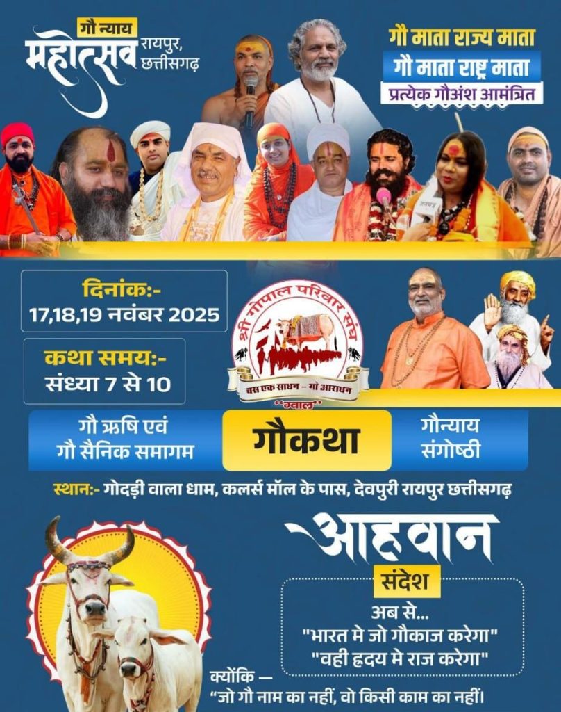 WhatsApp Image 2025 11 19 at 9.11.15 PM