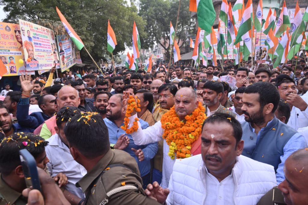 WhatsApp Image 2025 11 20 at 5.04.34 PM