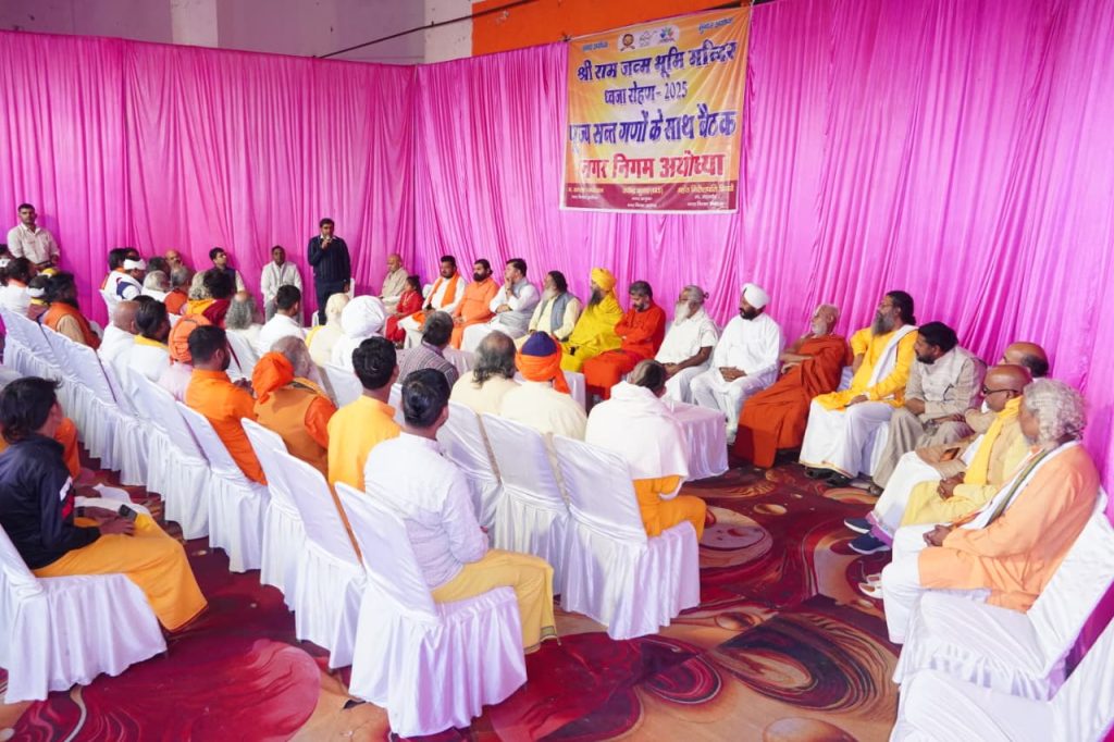 WhatsApp Image 2025 11 20 at 6.06.30 PM