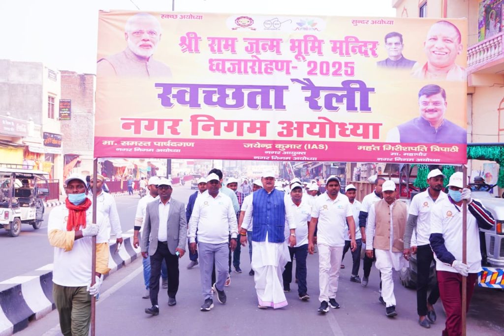 WhatsApp Image 2025 11 21 at 3.59.37 PM