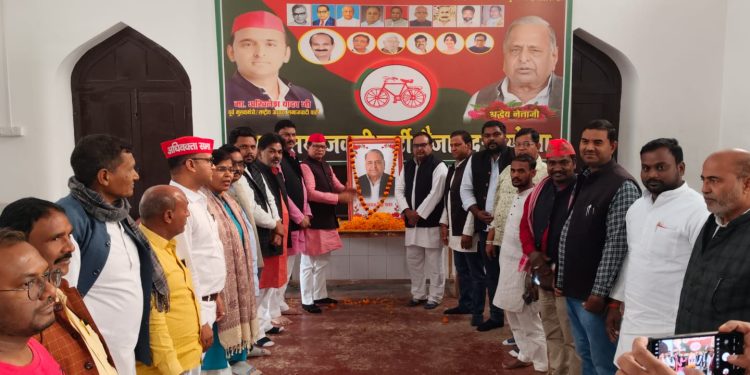 नेताजी की जयंती पर रामनगरी अयोध्या में समाजवादी पार्टी का भव्य आयोजन