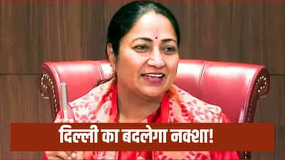 WhatsApp Image 2025 11 23 at 6.22.22 PM