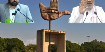 बवाल के बाद गृहमंत्रालय का जवाब-चंडीगढ़ पर कोई नया बिल नही