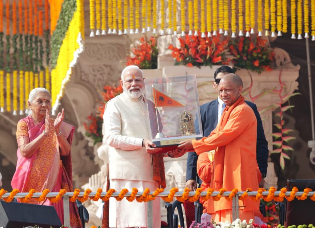 WhatsApp Image 2025 11 25 at 1.12.34 PM