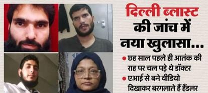 WhatsApp Image 2025 11 25 at 6.39.46 PM 2