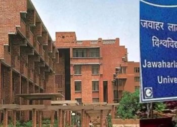 जे एन यू की सेंट्रल लाइब्रेरी से हटाया गया फेस रिकग्निशन सिस्टम