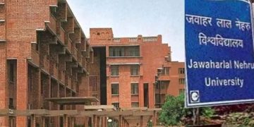 जे एन यू की सेंट्रल लाइब्रेरी से हटाया गया फेस रिकग्निशन सिस्टम